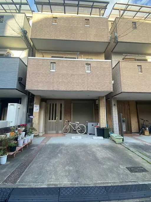 Icoi/怡香居/憩い（大阪市内、無料駐車場付き、難波、心斎橋電車で10分） 日本